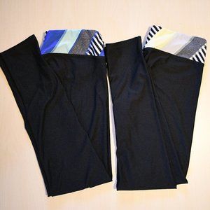 25% off 2+ | RBX Medium Leggings (2 pack)